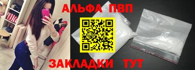 кокс Мариинск