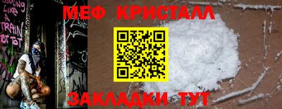 кокс Мариинск