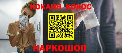 спиды Малоярославец