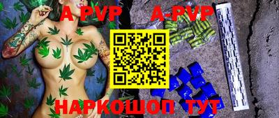 кокс Мариинск