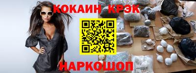 мет Малгобек