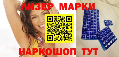 кокс Мариинск