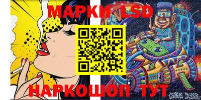спиды Малоярославец