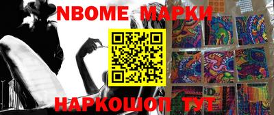 спиды Малоярославец
