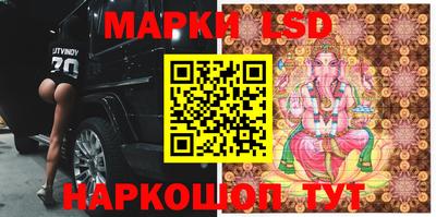 спиды Малоярославец