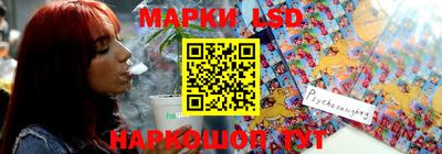 спиды Малоярославец