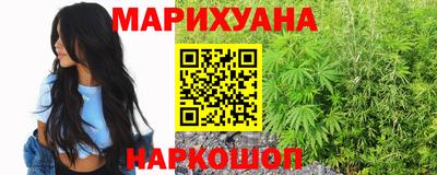 кокс Мариинск