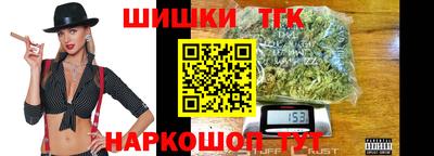 кокс Мариинск