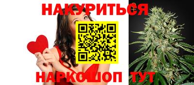мет Малгобек