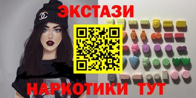 мет Малгобек