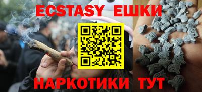 спиды Малоярославец
