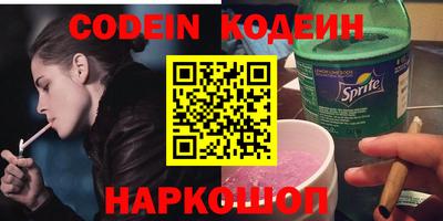 спиды Малоярославец