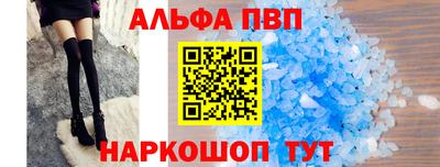 мет Малгобек