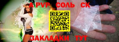 мет Малгобек