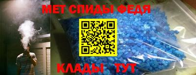 мет Малгобек