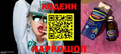 мет Малгобек