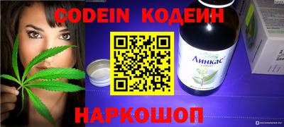 кокс Мариинск