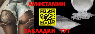 кокс Мариинск