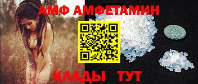 кокс Мариинск