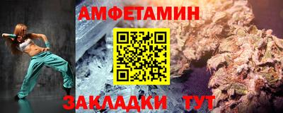 кокс Мариинск