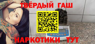кокс Мариинск