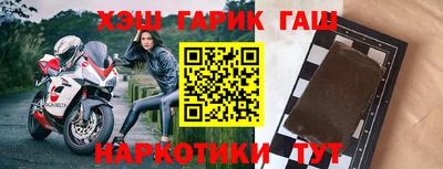 кокс Мариинск