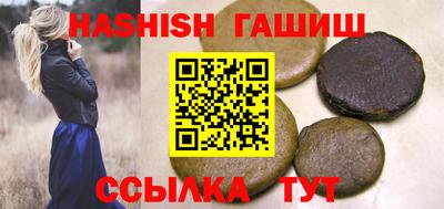 спиды Малоярославец
