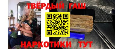 кокс Мариинск