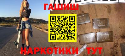 спиды Малоярославец