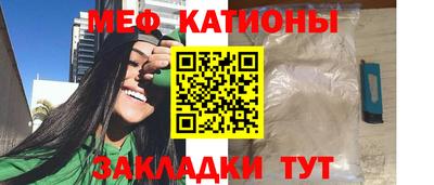 спиды Малоярославец