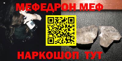 кокс Мариинск