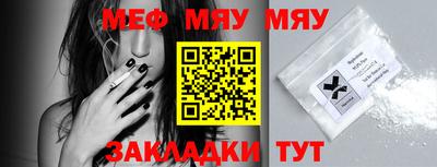 спиды Малоярославец
